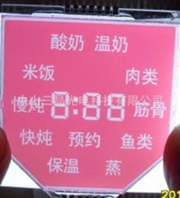 中山電飯堡LCD液晶顯示屏