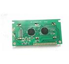 1602點陣模組，模塊，液晶屏